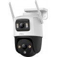 Puszka do kamery Imou Cruiser MT-P01-CD