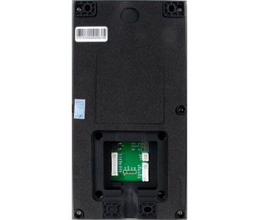 Panel zewnętrzny VIDOS IPX S101-1