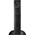 UPS ZASILACZ AWARYJNY PowerWalker VFI 1500 RMG PF1