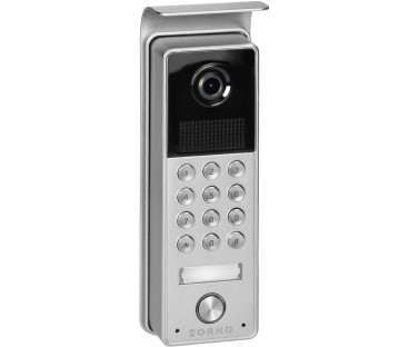 Wideodomofon ORNO OR-VID-ME-1056FHD/B
