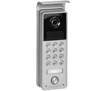 Wideodomofon ORNO OR-VID-ME-1056FHD/B