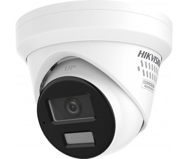 Kamera IP Hikvision DS-2CD2343G2-LIZ2UY/SL(2.8/4mm)
