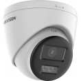 Kamera 4W1 Hikvision DS-2CE78U0T-LTS(2.8mm)