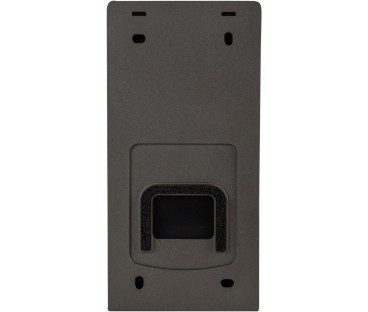 Panel zewnętrzny VIDOS 2IP S200