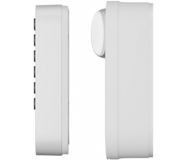 Aqara Smart Lock U200 Kit Biały Inteligentny zamek do drzwi EL-D02DW