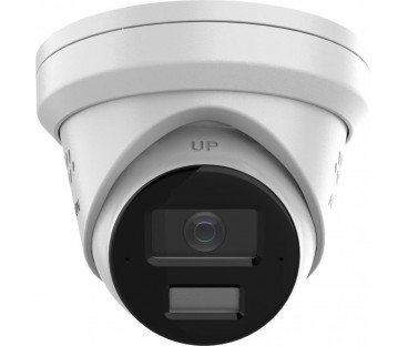Kamera IP Hikvision DS-2CD2343G2-LI2U/SL 2.8mm PL