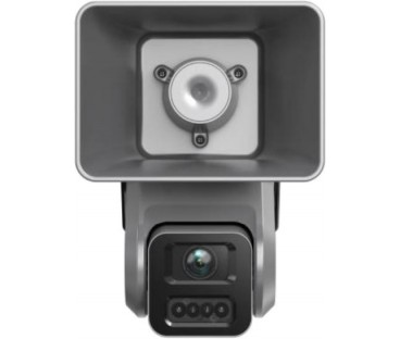 Kamera IP Hikvision DS-2CD2646G2-4LIZSU/PP