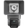 Kamera IP Hikvision DS-2CD2646G2-4LIZSU/PP