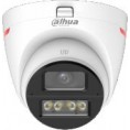 Kamera 4W1 Dahua HAC-HDW1549X-A-PRO-0280B-DIP