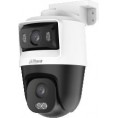 KAMERA 4W1 DAHUA HAC-PTS1500C-E2-IL-A-0280B/0600B