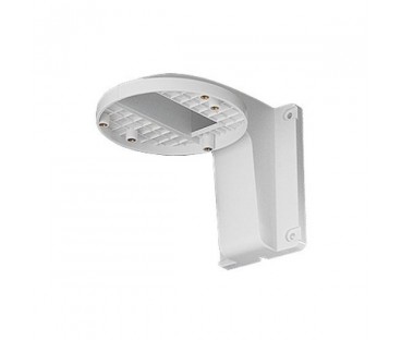 UCHWYT HIKVISION DS-1258ZJ