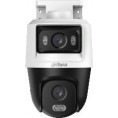 KAMERA 4W1 DAHUA HAC-PTS1500C-E2-IL-A-0280B/0600B