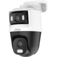 KAMERA 4W1 DAHUA HAC-PTS1500C-E2-IL-A-0280B/0600B