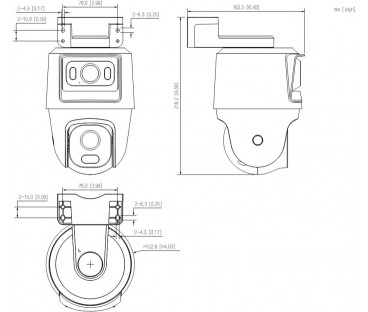 KAMERA 4W1 DAHUA HAC-PTS1500C-E2-IL-A-0280B/0600B