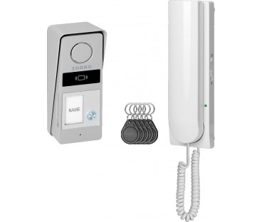 Zestaw domofonowy ORNO OR-DOM-RD-937/W
