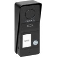 Zestaw domofonowy ORNO OR-DOM-RD-937/B Zestaw domofonowy ORNO OR-DOM-RD-937/B