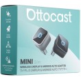 Bezprzewodowy adapter Ottocast Mini Cube T2 Bluetooth Wi-Fi do ekranu samochodowego Ottocast N95C