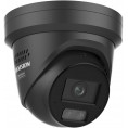 Kamera IP Hikvision DS-2CD2347G3-LIS2UY/SL(2.8mm)/BLACK