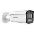 Kamera IP Hikvision DS-2CD2667G3-LIZSY(2.8-12mm) Opakowanie zbiorcze 4szt.
