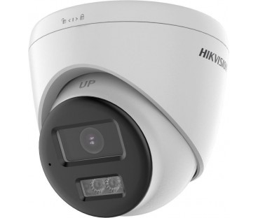 Hikvision DS-2CE78D0T-LTS(2.8mm) Kamera 4w1 | Alarmista.pl