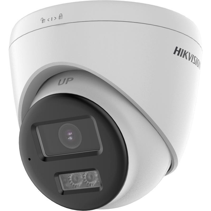 Hikvision DS-2CE78D0T-LTS(2.8mm)
