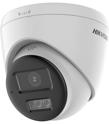 Hikvision DS-2CE78D0T-LTS(2.8mm) Kamera 4w1 | Alarmista.pl