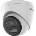 Hikvision DS-2CE78D0T-LTS(2.8mm)