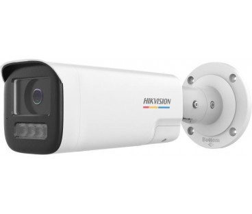 Kamera IP Hikvision DS-2CD1B47G3H-LIUF/SRB | Alarmista.pl