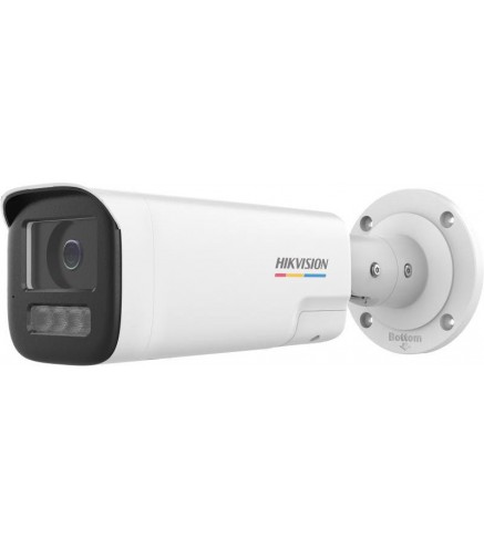 Kamera IP Hikvision DS-2CD1B47G3H-LIUF/SRB | Alarmista.pl