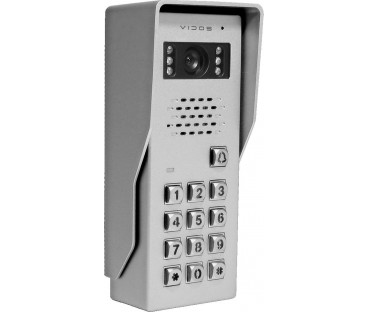 Panel bramowy zewnętrzny Vidos S50D