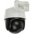 KAMERA IP IMOU Cruiser POE 4MP IPC-S41FAP x 4 sztuki
