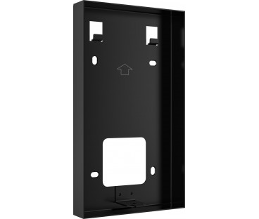 Hikvision DS-KABV6133-G/Surface