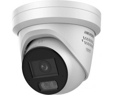 Kamera IP Hikvision DS-2CD2346G3-IZS2UY/SL(2.8/4mm)