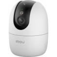 Kamera IP Imou Ranger 2 Pro 5MP IPC-S2EP-5R1S