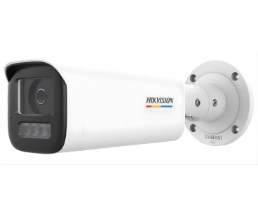 Kamera IP Hikvision DS-2CD1B47G3H-LIUF/SRB 2.8mm PL Opakowanie zbiorcze 4szt.