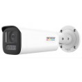 Kamera IP Hikvision DS-2CD1B47G3H-LIUF/SRB 2.8mm PL Opakowanie zbiorcze 4szt.