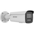 Kamera IP Hikvision DS-2CD2T46G3-2IZY(2.8/4mm)