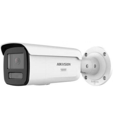 Kamera IP Hikvision DS-2CD2T46G3-2IZY(2.8/4mm)