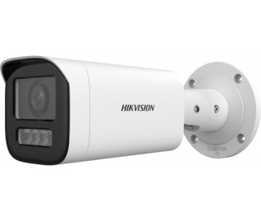 Kamera IP HIKVISION DS-2CD1643G2-LIZU 2.8-12mm