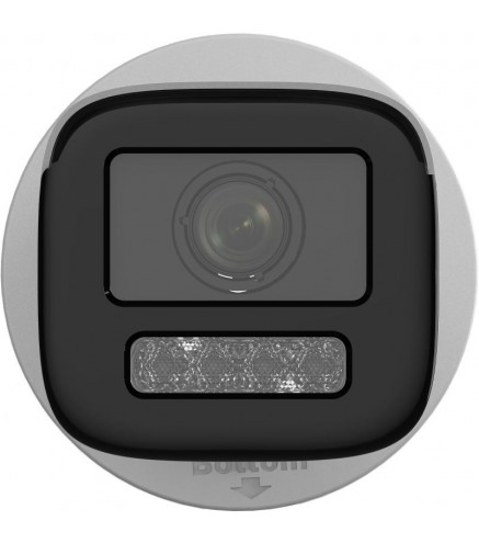 Kamera IP HIKVISION DS-2CD1643G2-LIZU 2.8-12mm