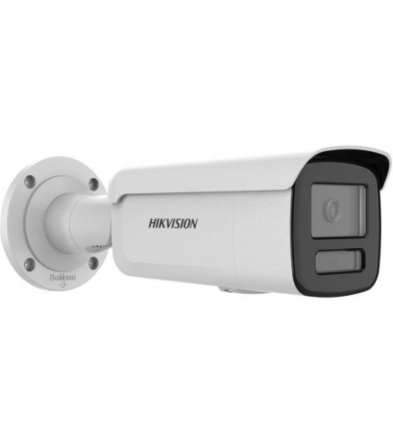 Kamera IP Hikvision DS-2CD2T46G3-4IZY(2.8/4mm)
