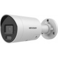 Kamera IP Hikvision DS-2CD2083G2-LI2U/SL 2.8mm PL