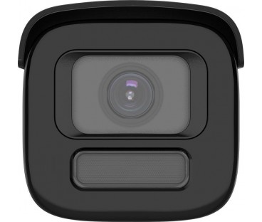 Kamera IP Hikvision DS-2CD2667G3-LIZSY(2.8-12mm) BLACK
