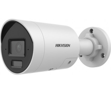 Kamera IP Hikvision DS-2CD2083G2-LI2U/SL 4mm PL