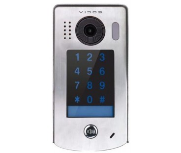 Stacja bramowa VIDOS DUO IP S302