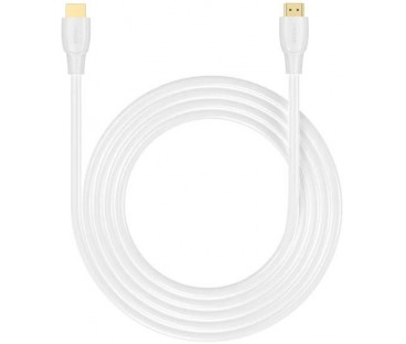 Kabel HDMI Unitek 2.1 8K HDR biały 7,5m