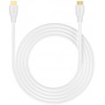 Kabel HDMI Unitek 2.1 8K HDR biały 7,5m