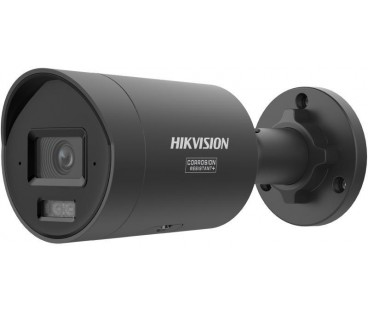 Kamera IP Hikvision DS-2CD2087G3-LI2UY/SL 2.8mm BLACK PL Opakowanie zbiorcze 4szt.