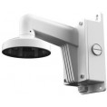 Hikvision DS-1273ZJ-140B