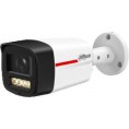 Kamera IP Dahua IPC-HFW2449TL-S-LED-0280B-PROX